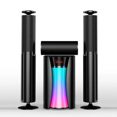 Multimedia speaker LK-D5017